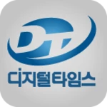 Logo of 디지털타임스 android Application 